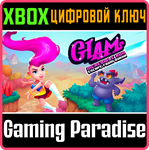 *GLAM´S INCREDIBLE RUN: ESCAPE FROM DUKHA*XBOX КЛЮЧ*