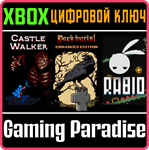 *GOTHIC PLATFORMER GAMES BUNDLE*XBOX ONE/X|S*КЛЮЧ*