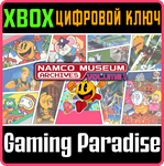 *NAMCO MUSEUM ARCHIVES VOL 1*XBOX ONE/X|S*КЛЮЧ*