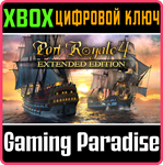 *PORT ROYALE 4 - EXTENDED EDITION*XBOX ONE/X|S*КЛЮЧ