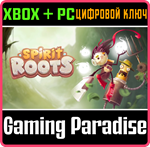 *SPIRIT ROOTS*XBOX ONE/X|S+ПК*КЛЮЧ*
