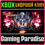 *XENON VALKYRIE+*XBOX ONE/X|S*КЛЮЧ*