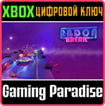 *RADON BREAK*XBOX ONE/X|S*КЛЮЧ*