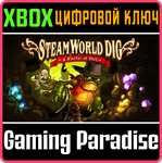 *STEAMWORLD DIG*XBOX ONE/X|S*КЛЮЧ*