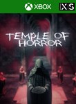 *TEMPLE OF HORROR*XBOX ONE/X|S*КЛЮЧ*
