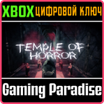 *TEMPLE OF HORROR*XBOX ONE/X|S*КЛЮЧ*