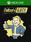 ❗FALLOUT 4: GAME OF THE YEAR EDITION❗XBOX ONE/X|S🔑КЛЮЧ