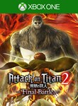 *ATTACK ON TITAN 2: FINAL BATTLE*XBOX ONE/X|S*КЛЮЧ