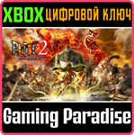 *ATTACK ON TITAN 2: FINAL BATTLE*XBOX ONE/X|S*КЛЮЧ