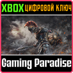 *ACHILLES: LEGENDS UNTOLD*XBOX X|S*КЛЮЧ*