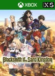 *BLACKSMITH OF THE SAND KINGDOM*XBOX ONE/X|S+ПК*КЛЮЧ