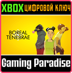 *BOREAL TENEBRAE*XBOX ONE/X|S*КЛЮЧ*