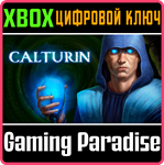 *CALTURIN*XBOX ONE/X|S*КЛЮЧ*