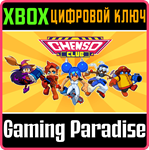 *CHENSO CLUB*XBOX ONE/X|S*КЛЮЧ*