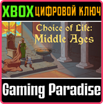 *CHOICE OF LIFE: MIDDLE AGES*XBOX ONE/X|S*КЛЮЧ*