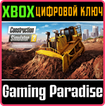 *CONSTRUCTION SIMULATOR 2 US - CONSOLE EDITION*XBOX КОД