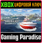 *FISHING: BARENTS SEA COMPLETE EDITION*XBOX ONE/X|S*