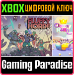 *FLUFFY HORDE + CLUMSY RUSH*XBOX ONE/X|S*КЛЮЧ*
