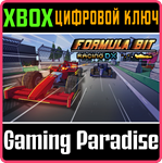 *FORMULA BIT RACING DX*XBOX ONE/X|S*КЛЮЧ*