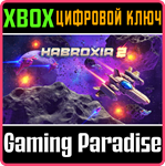 *HABROXIA 2*XBOX ONE/X|S*КЛЮЧ*