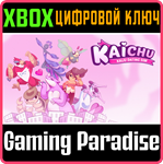 *KAICHU: THE KAIJU DATING SIM*XBOX ONE/X|S*КЛЮЧ*