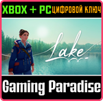 *LAKE*XBOX ONE/X|S+ПК*КЛЮЧ*
