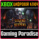 *LEGEND OF KEEPERS: CAREER OF A DUNGEON MANAGER*XBOX *