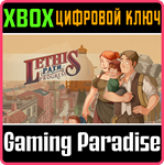 *LETHIS - PATH OF PROGRESS*XBOX X|S*КЛЮЧ*