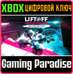 *LIFTOFF: DRONE RACING DELUXE EDITION*XBOX ONE/X|S*КЛЮ