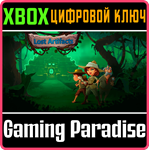 *LOST ARTIFACTS*XBOX ONE/X|S*КЛЮЧ*