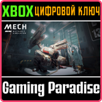 *MECH MECHANIC SIMULATOR*XBOX ONE/X|S*КЛЮЧ*