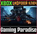 *PHANTOM DOCTRINE*XBOX ONE/X|S*КЛЮЧ*