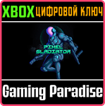 *PIXEL GLADIATOR*XBOX ONE/X|S*КЛЮЧ*