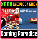 *POOL NATION SNOOKER BUNDLE*XBOX ONE/X|S*КЛЮЧ*
