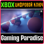 *PURE POOL*XBOX ONE/X|S*КЛЮЧ*