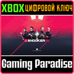 *SNOOKER 19*XBOX ONE/X|S*КЛЮЧ*