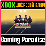 *SNOOKER 19 GOLD EDITION*XBOX ONE/X|S*КЛЮЧ*