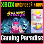 *SPACE RAIDERS IN SPACE + CLUMSY RUSH*XBOX ONE/X|S*КОД