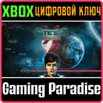 *STEEL RAIN X*XBOX ONE/X|S*КЛЮЧ*