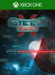 *STEEL RAIN X*XBOX ONE/X|S*КЛЮЧ*