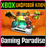 *SUPERMASH*XBOX ONE/X|S*КЛЮЧ*