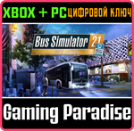 *BUS SIMULATOR 21 NEXT STOP - GOLD EDITION*XBOX+PC КОД*