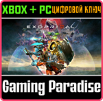 *EXOPRIMAL*XBOX ONE/X|S+ПК*КЛЮЧ*