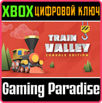 *TRAIN VALLEY: CONSOLE EDITION*XBOX ONE/X|S*КЛЮЧ*