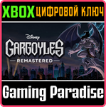 *GARGOYLES REMASTERED*XBOX ONE/X|S*КЛЮЧ*