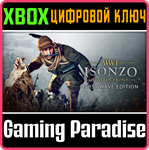 *ISONZO: COLLECTOR