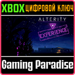 *ALTERITY EXPERIENCE*XBOX ONE/X|S*КЛЮЧ*