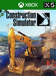 *CONSTRUCTION SIMULATOR*2022*XBOX ONE/X|S*КЛЮЧ*
