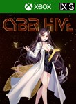 *CYBERHIVE*XBOX ONE/X|S*КЛЮЧ*