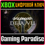 *DRIZZLEPATH: DEJA VU*XBOX ONE/X|S*КЛЮЧ*